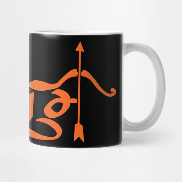 Jai Shri Ram Hindu God Slogan by alltheprints